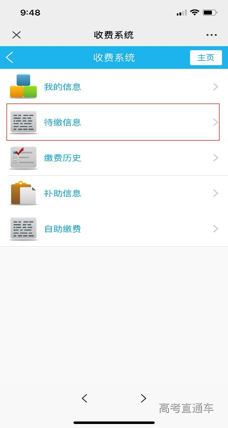 1619427318687110.jpg 4.jpg