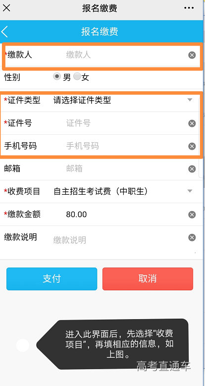 1619489402640141.png image.png