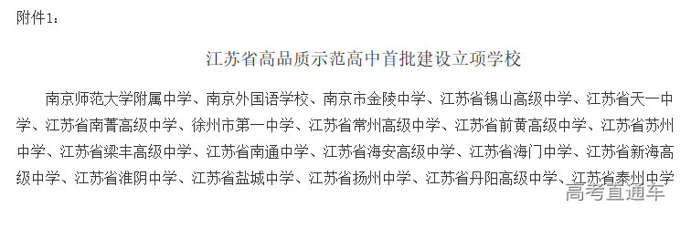 1619595161477462.png image.png