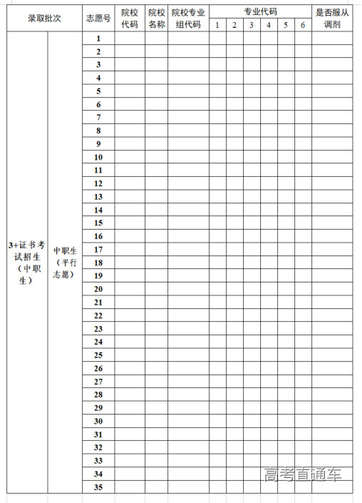 1619602191209599.png image.png