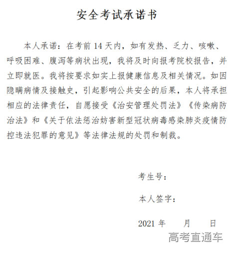 1619779519887244.png 图片.png