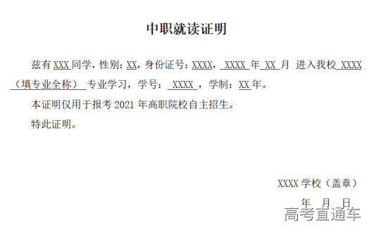 1619779778705794.png 图片.png