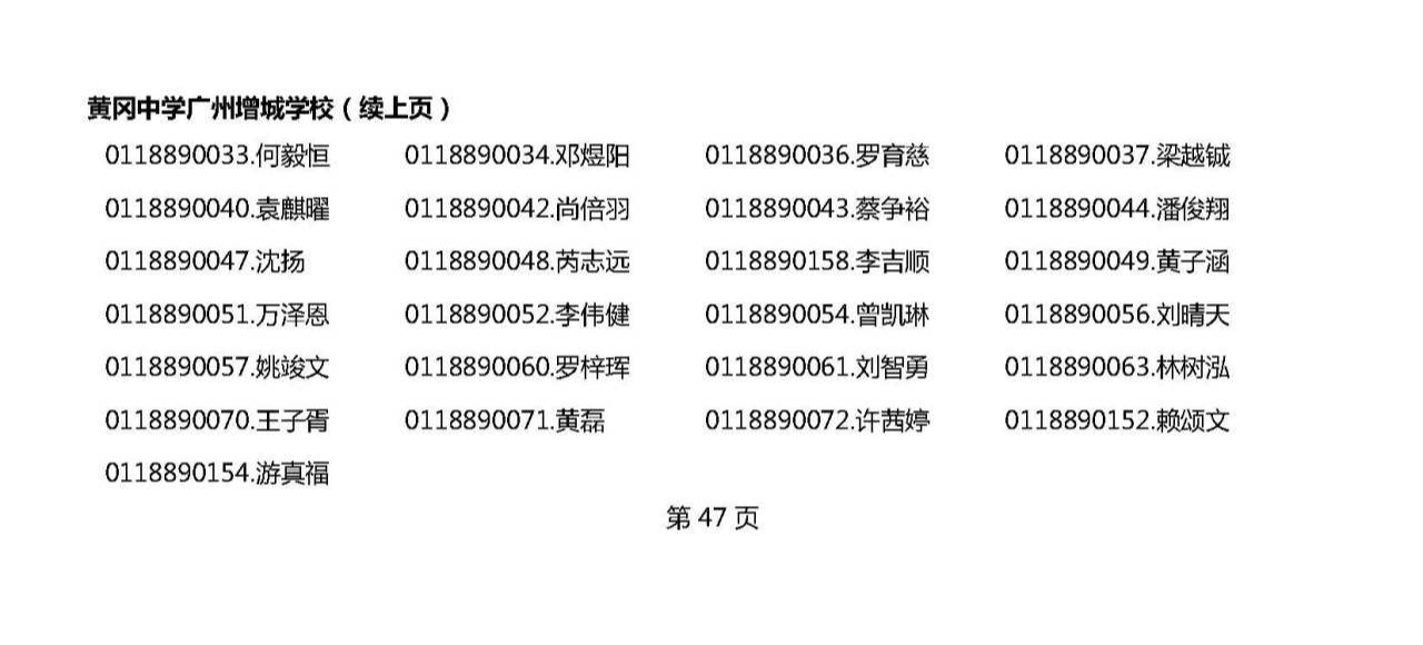 1620471417277944.png scrawl.png