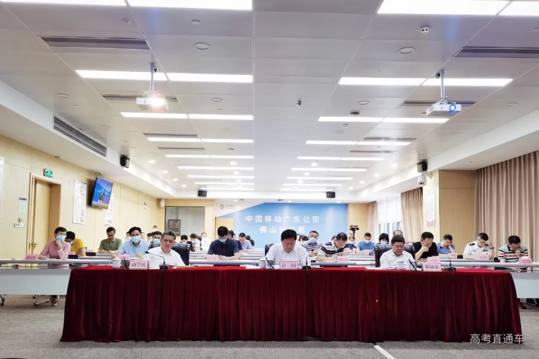 微信图片_20210508153857_副本.jpg 图片