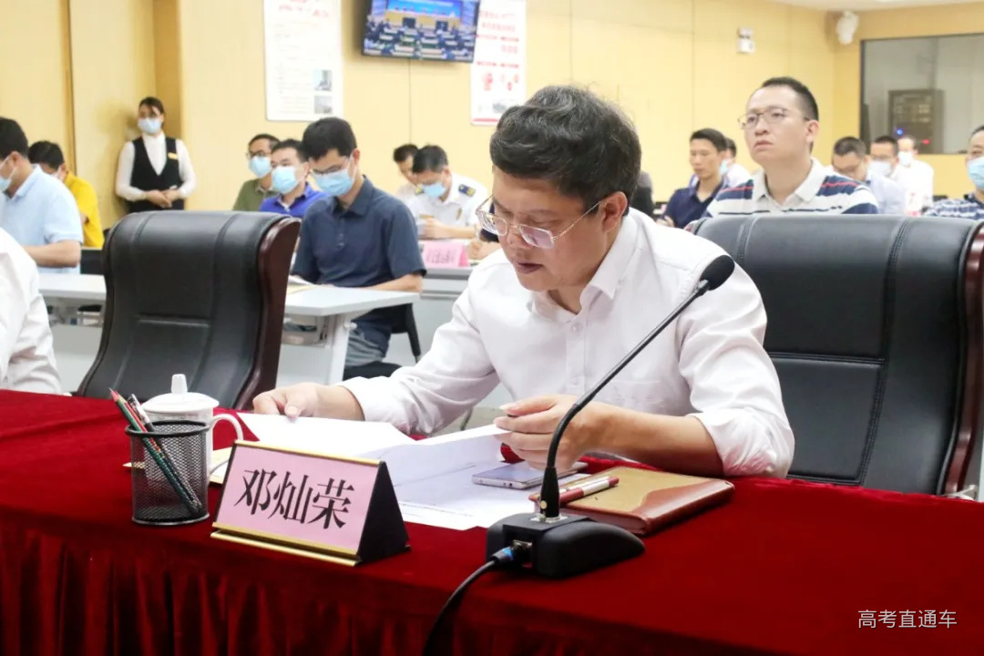 微信图片_20210508153231_副本.jpg 图片