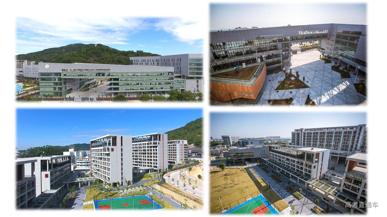 1620971602659689.png 校园景观.png