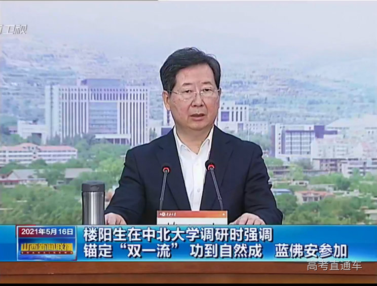 1621396347198517.png 1.png