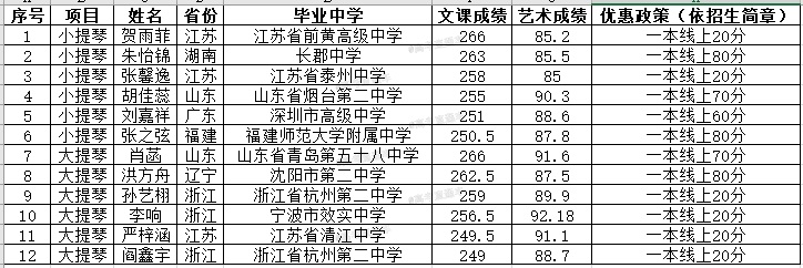 1621418266956984.png 1.png