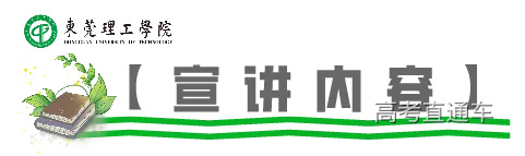 默认标题_自定义px_2021-05-24-0 (1).png 图片