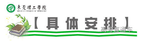 默认标题_自定义px_2021-05-24-0 (4).png 图片