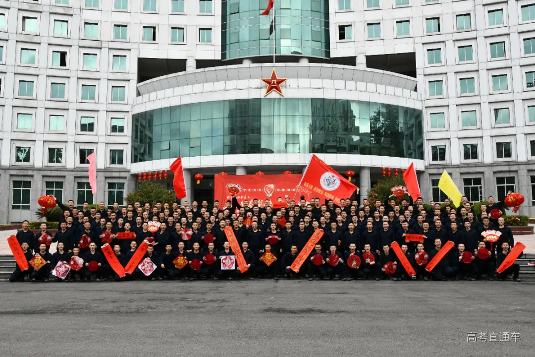 e7a85fa897cdfdaad0a77dde6c9ccee.jpg 图片