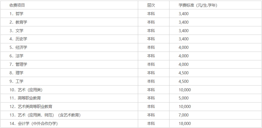 1622107218898205.png 4.png