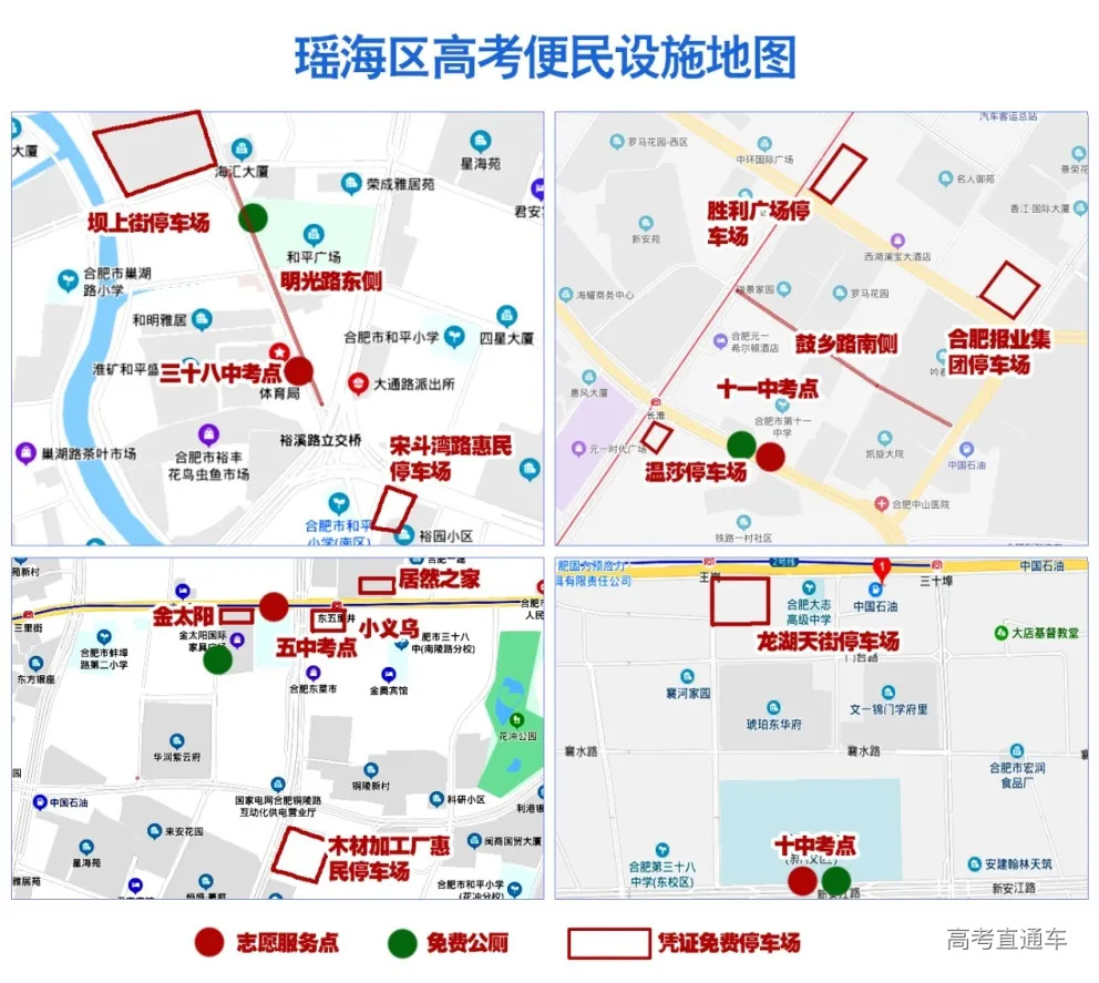 微信图片_20210601090404.jpg 图片