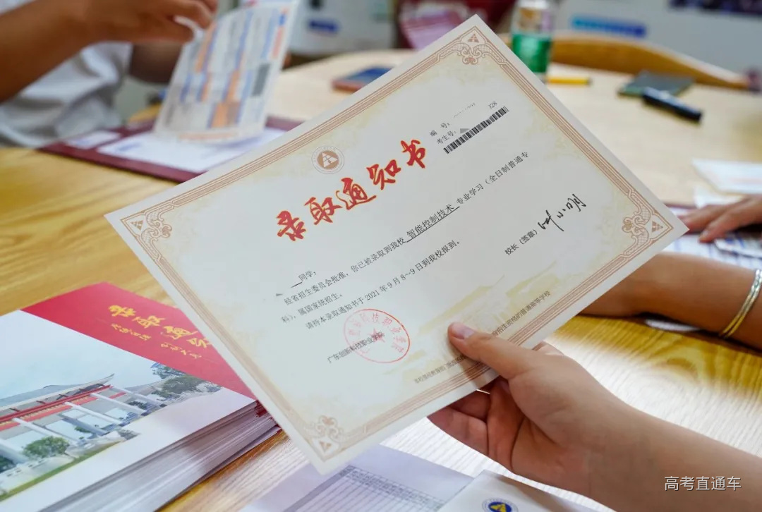 DSC07403-2.jpg 图片