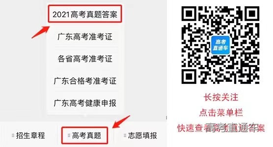 1623052412621270.png image.png