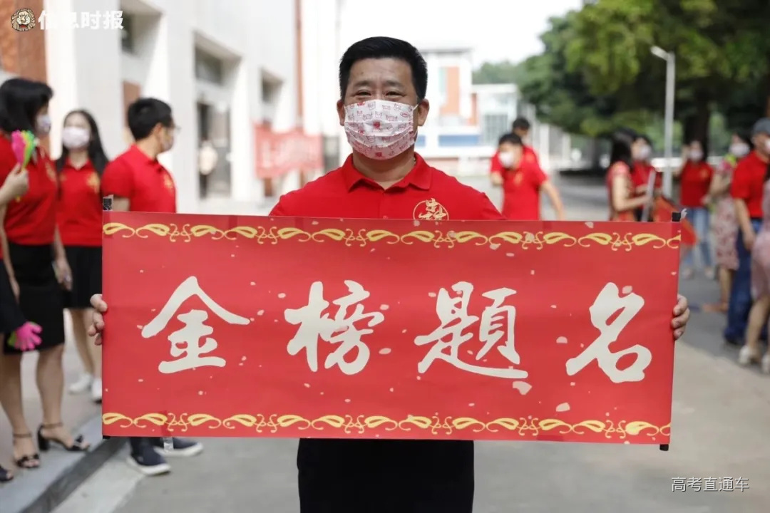 微信图片_20210607140230.jpg 图片