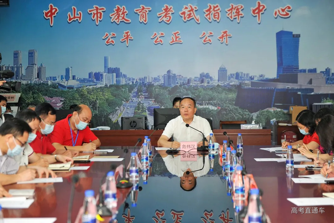 微信图片_20210607124403.jpg 图片