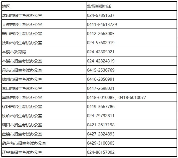 1623288363875903.jpg 1.jpg