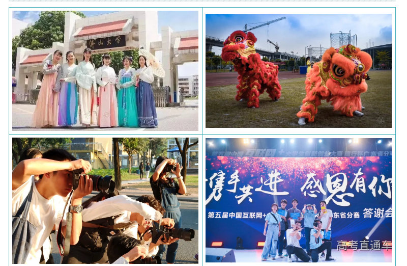 1623579023523057.png image.png