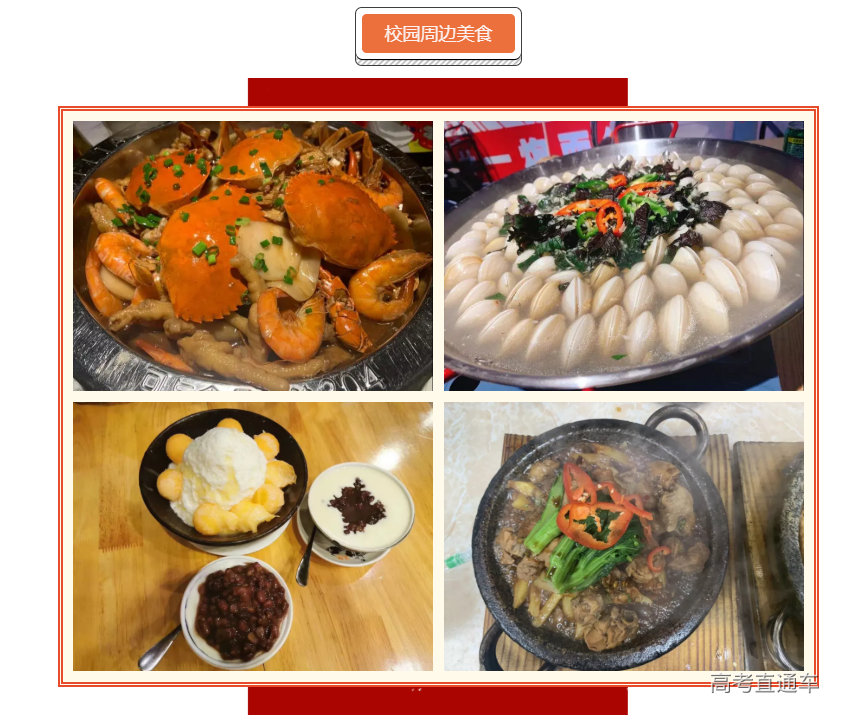 1623579200645560.png image.png