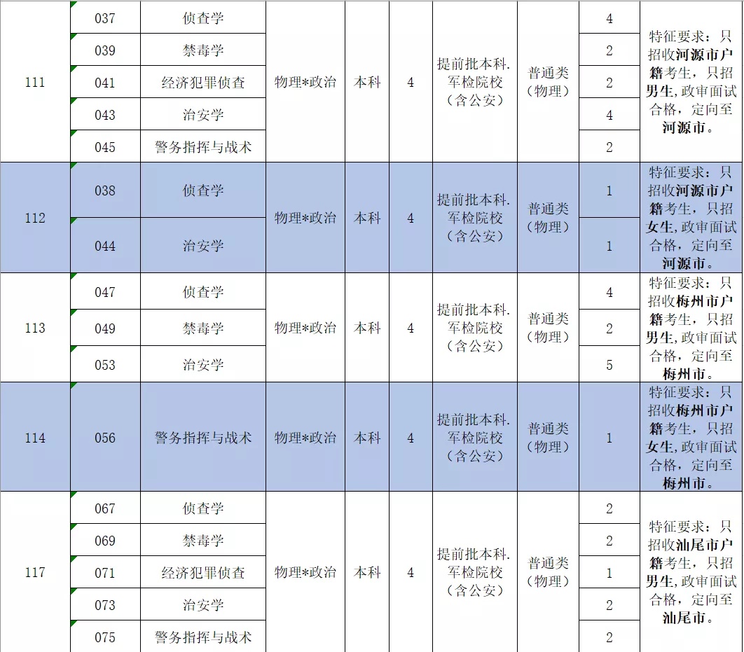 1623653512408094.webp 1.webp