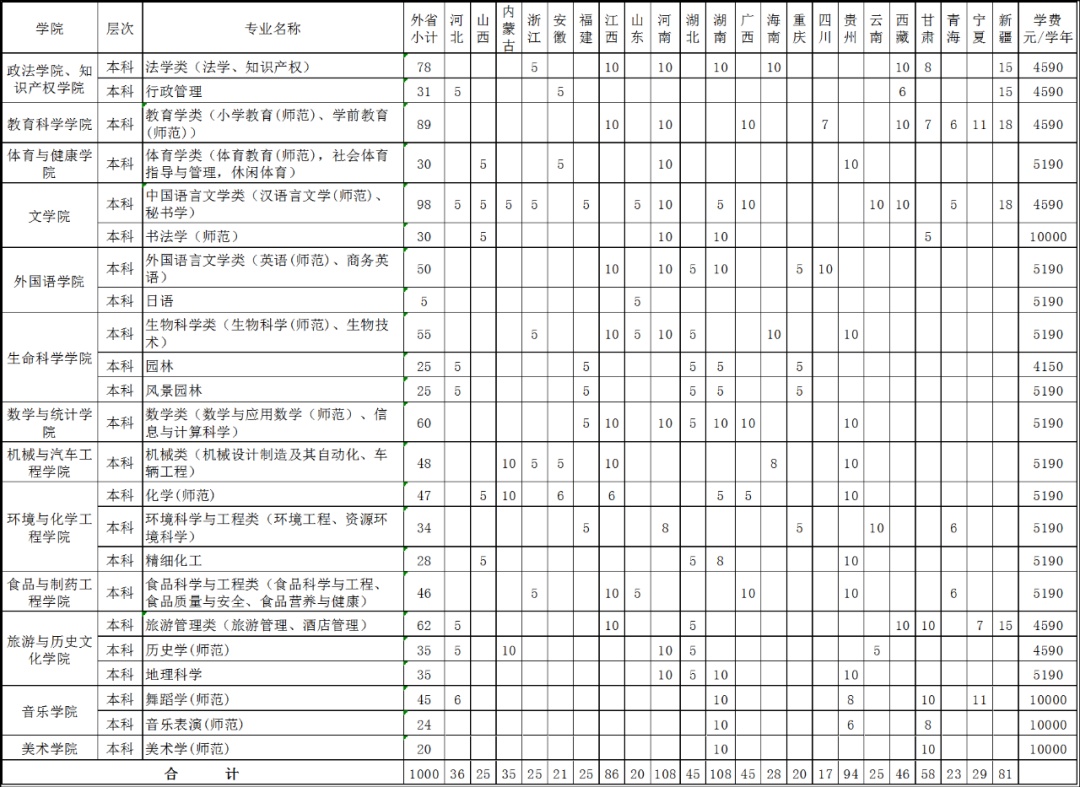 1623677473593267.png 640.png