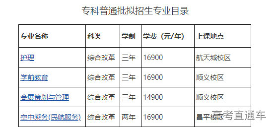 1623723317119419.png image.png