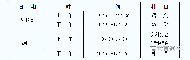 1623746352697648.png image.png