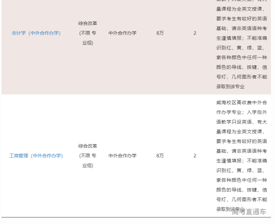 1623823419339341.png image.png