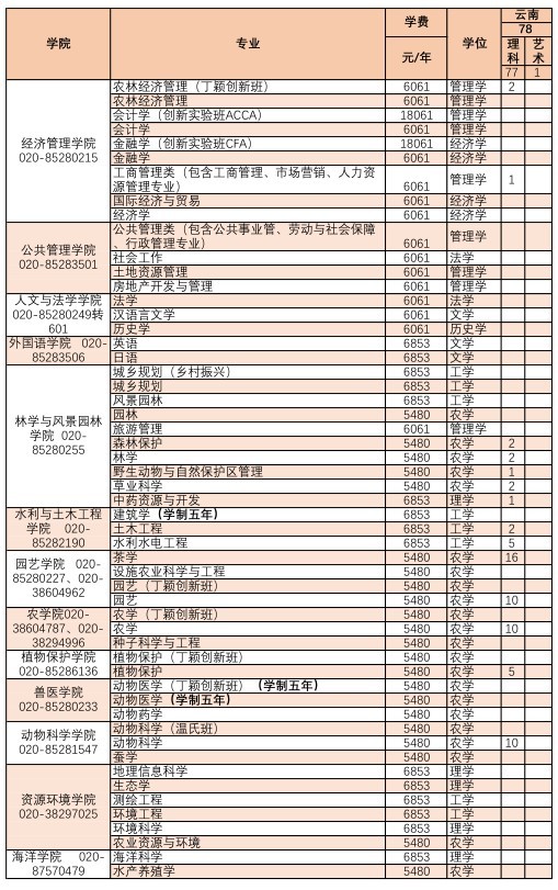 1623833692988959.jpg 21-1.jpg