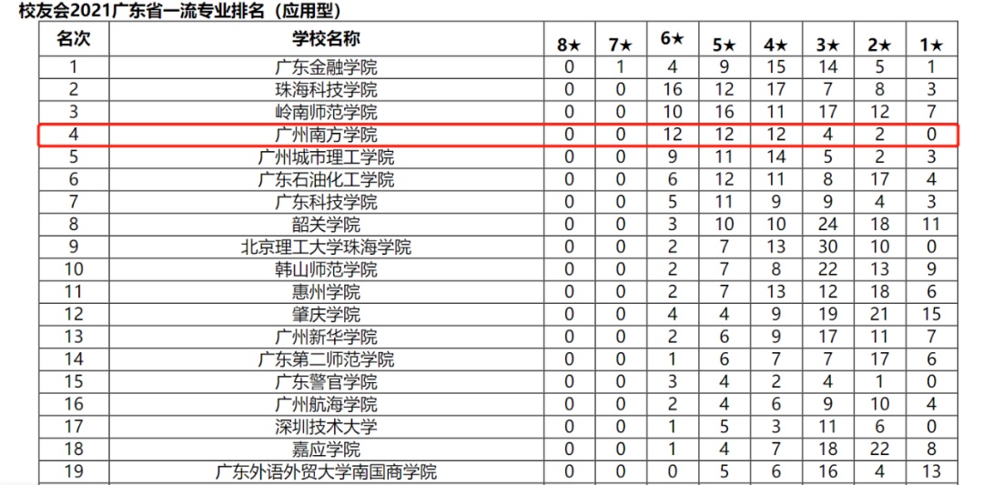 1623838835975010.png 640_005.png