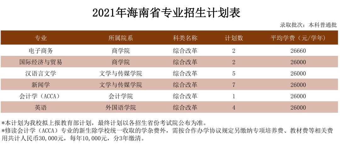 1623838945554841.png 640_008.png