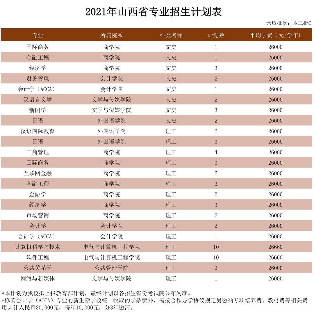 1623839114538654.png 640_016.png