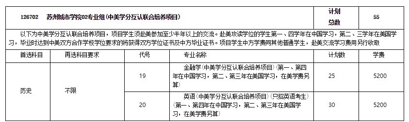 1623897666945694.jpg 11111.jpg