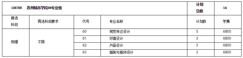 1623897702520216.jpg 444444.jpg