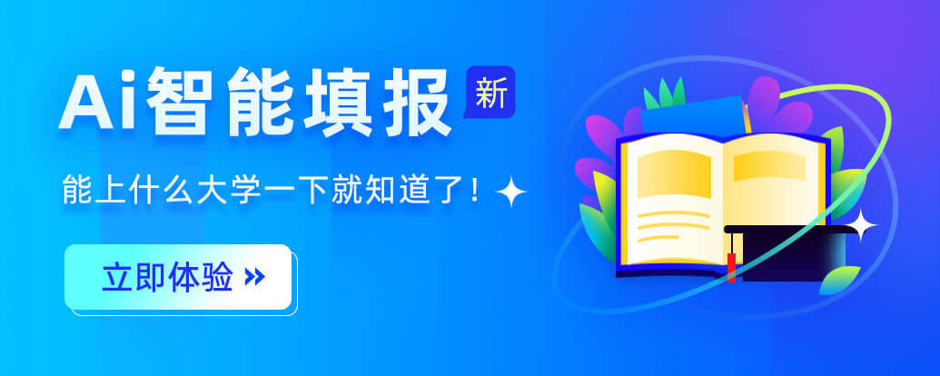 1624348344550817.jpg 0618顶部.jpg