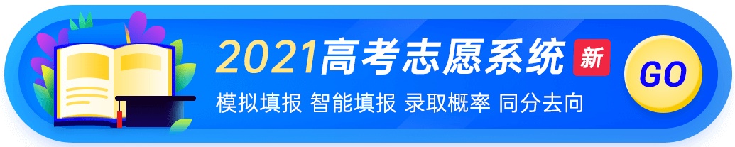 1624365056969488.png 0618中部.png