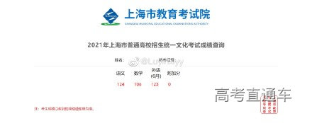 1624443009493951.png image.png