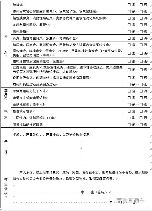 1624610115488329.png image.png