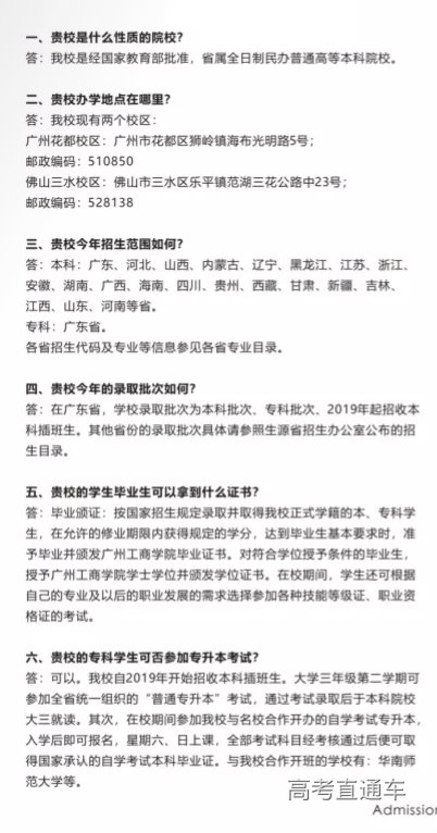 1624633017741941.png 图片.png