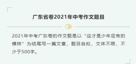 1624699885847627.png image.png