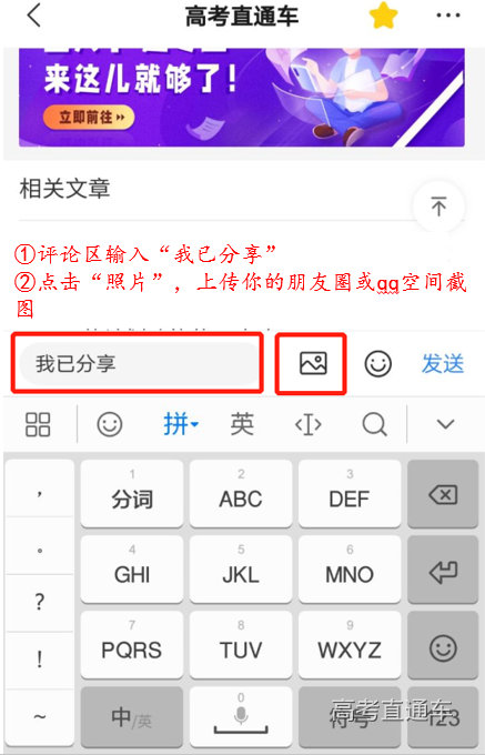 1625199086582788.png image.png