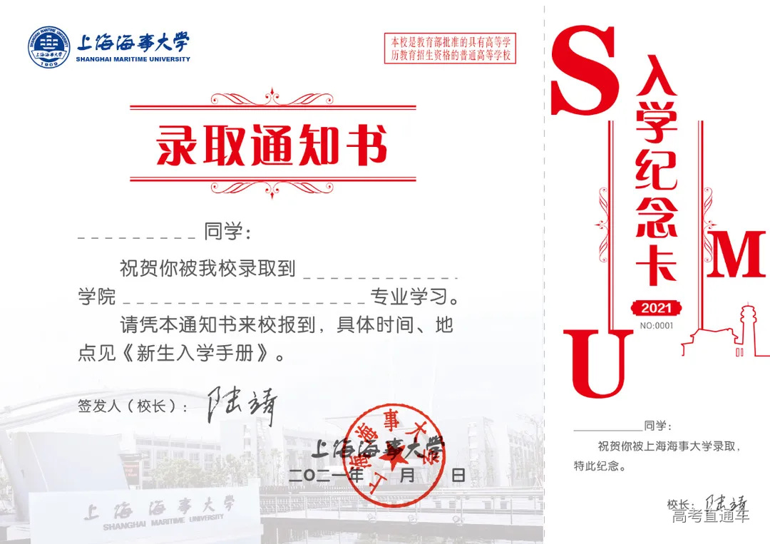 微信图片_20210628123148.jpg 图片