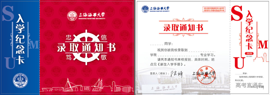 微信图片_20210628123205.png 图片