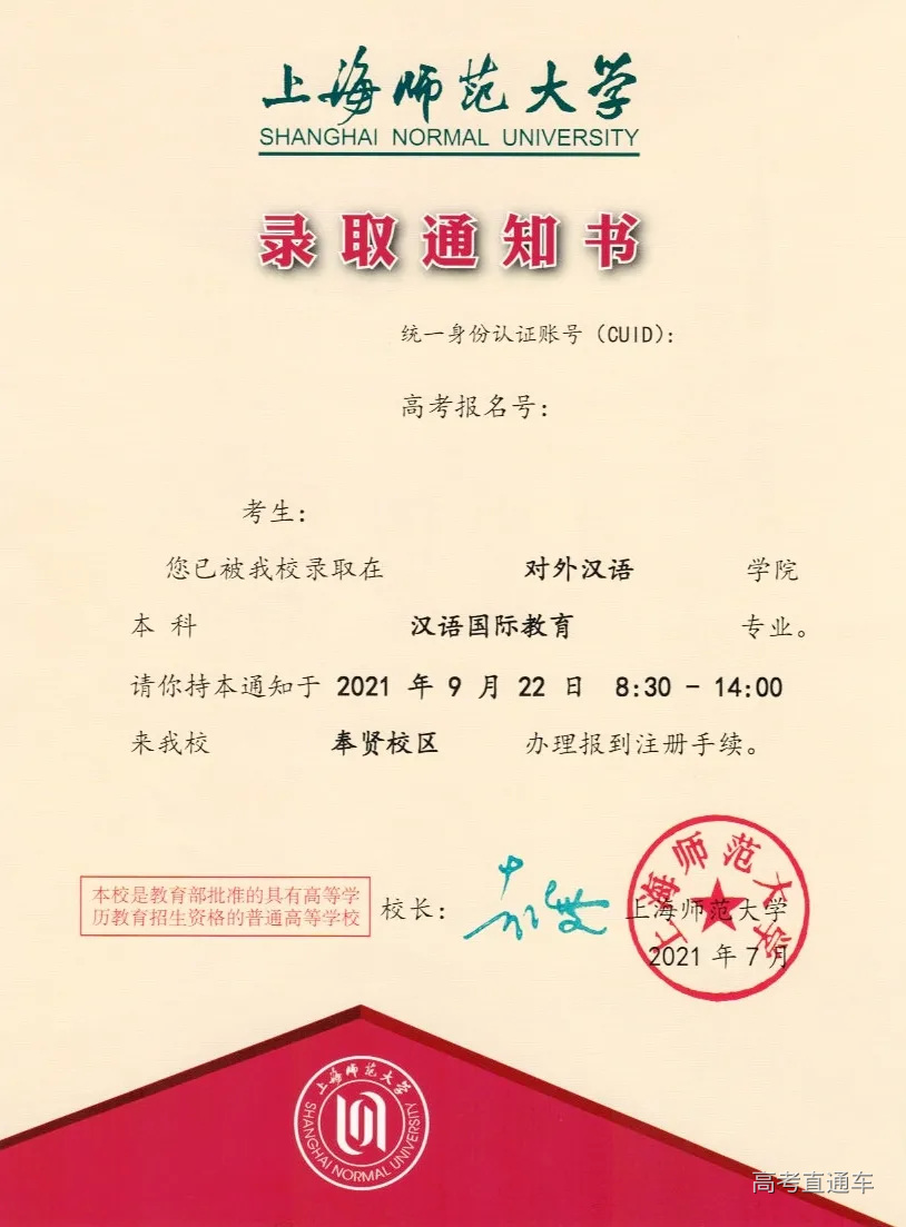 6f2def11445ff2f2e15baa222461015.jpg 图片