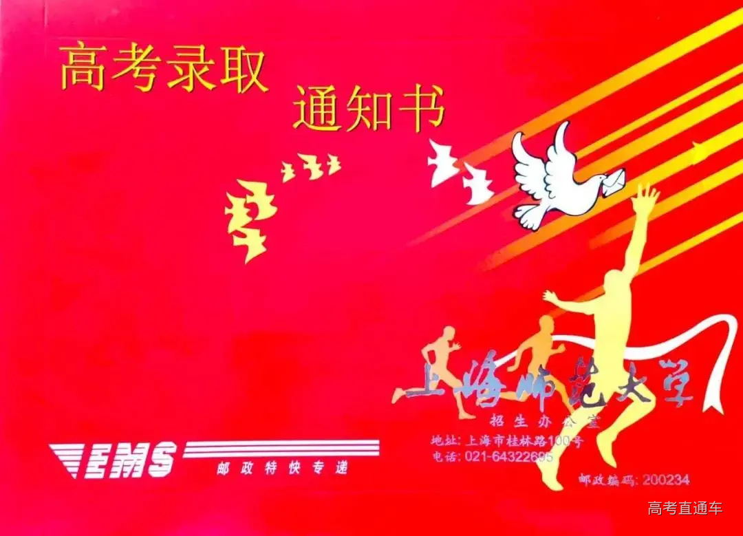 微信图片_20210628141318.jpg 图片