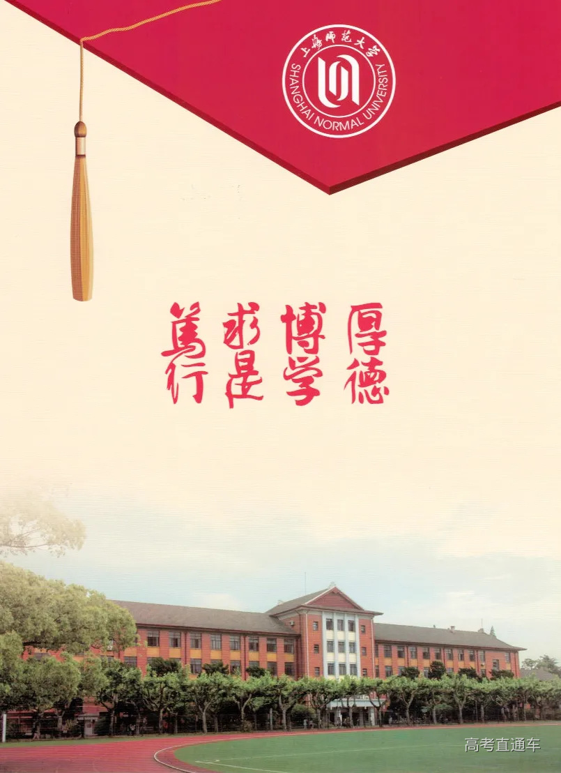 a5ca4ce95a474f1b47d123a0db921f1.jpg 图片