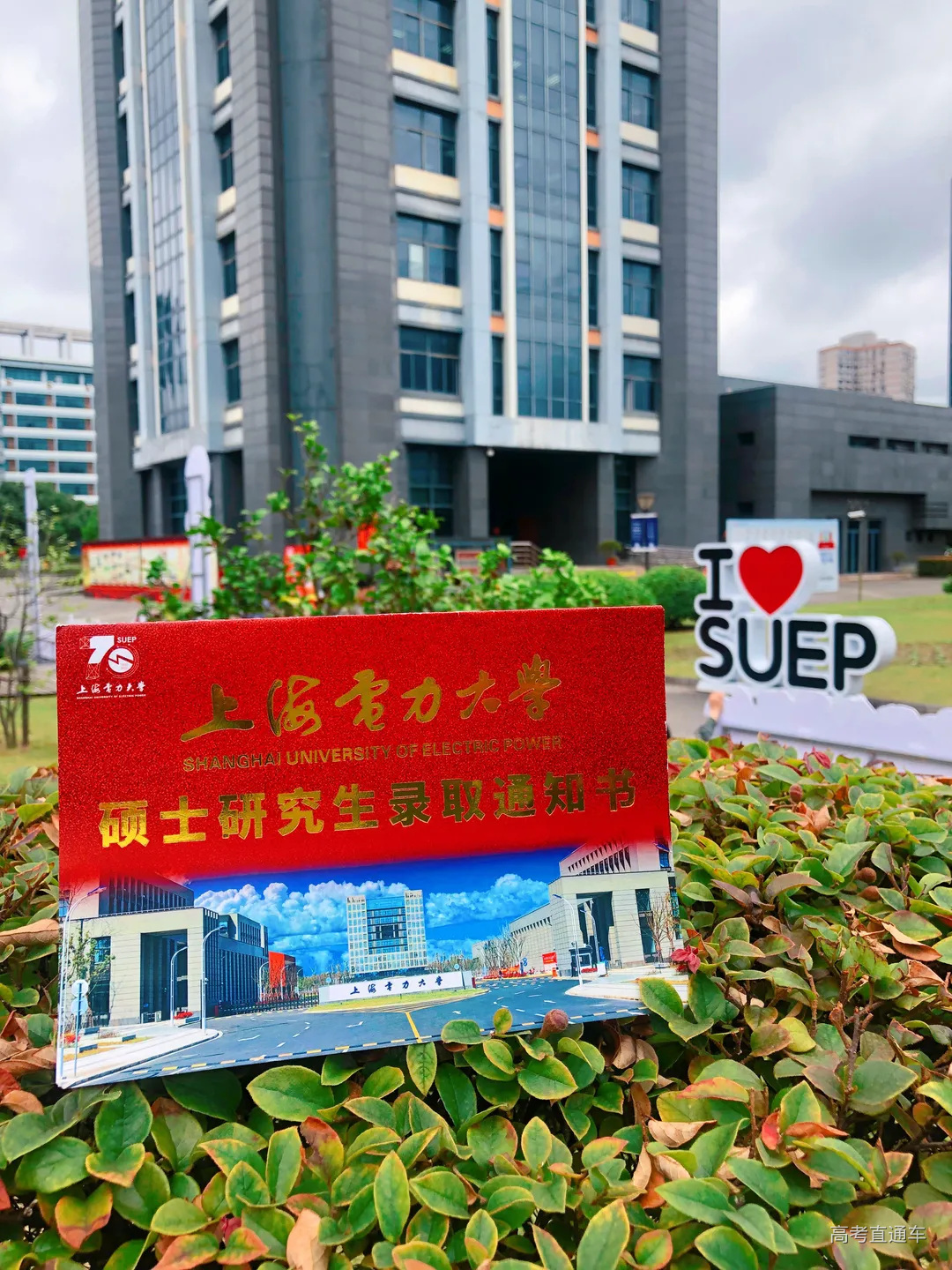 mmexport1624870556424.jpg 图片