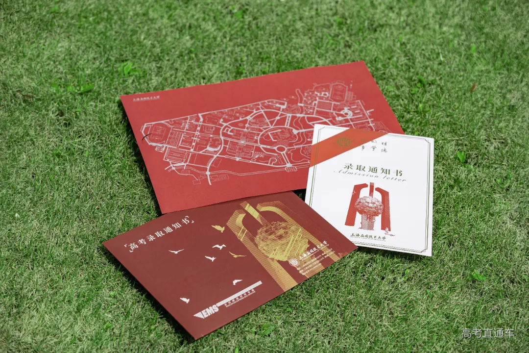 微信图片_20210628155318.jpg 图片