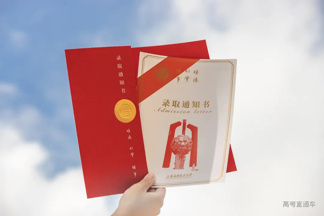 微信图片_20210628155325.jpg 图片